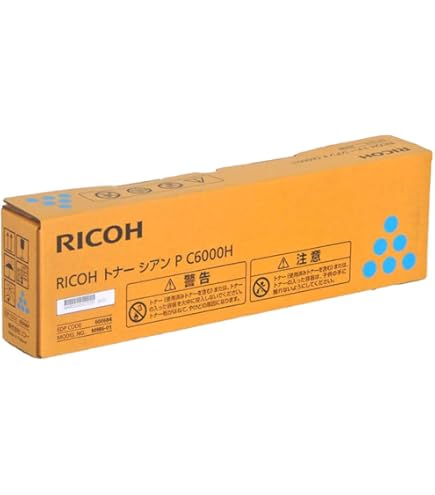 Amazon.co.jp: 600683 ［RICOH トナー ブラック P C6000H］ : パソコン
