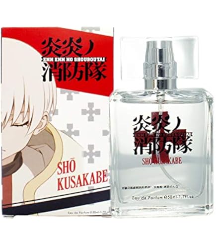 Amazon | にじさんじ オードパルファム 加賀美ハヤト 50ml