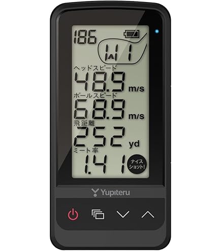 Amazon.co.jp: ユピテル ゴルフスイングトレーナー GST-5 GL ヘッド