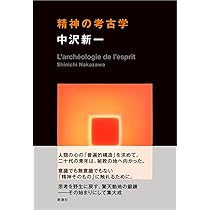 51ywFo20Y5L._AC_UL210_SR210,