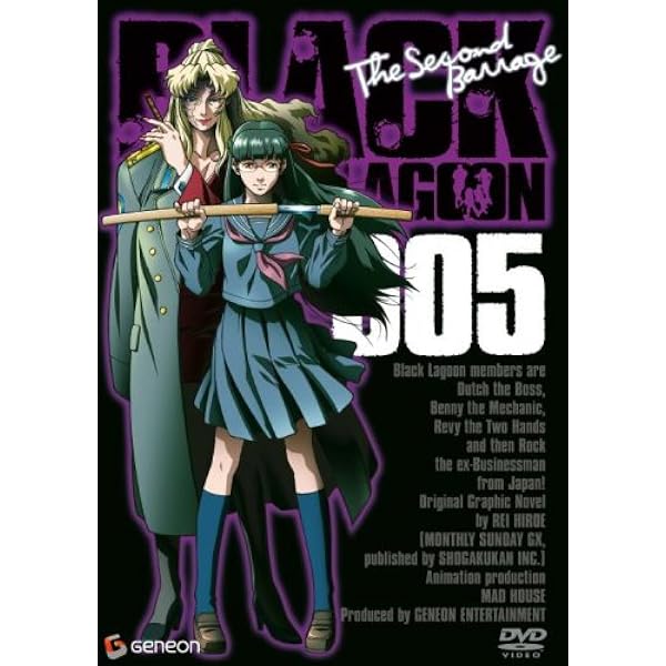Amazon.co.jp: BLACK LAGOON The Second Barrage SET1 〈期間限定生産