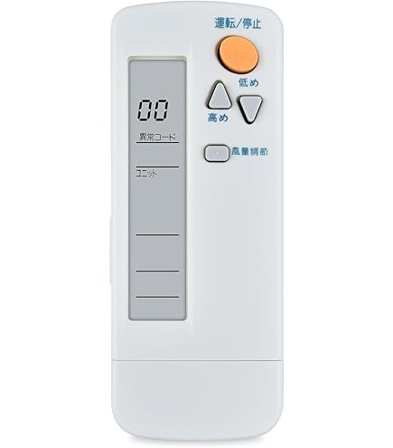 Amazon.co.jp: ダイキン 業務用エアコンオプション 液晶ワイヤード