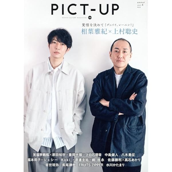 Amazon.co.jp: 僕とシッポと神楽坂 Blu-ray-BOX : 相葉雅紀, 広末涼子