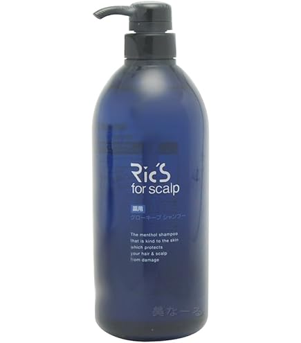 Amazon | 日本ケミコス株式会社 日本ケミコス リックス 薬用 グロー