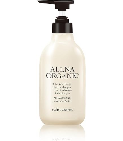 Amazon | ベルシュヴーヘッドスパ オールインワントリートメント 詰