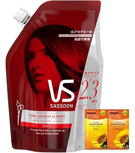 Amazon | 【大容量】 ヴィダルサスーン コンディショナー ベースケア