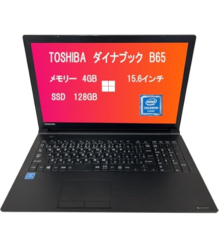Amazon.co.jp: [Used] Toshiba dynabook R63/D Laptop Core i5 6200U