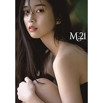 Amazon.co.jp: モーニング娘。'22 牧野真莉愛 写真集 『 M.21 』 : 魵
