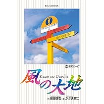 61+8-wKEV9L._AC_UL210_SR210,