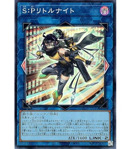 Amazon.co.jp: 遊戯王 FOTB-JP002-N 《宝玉獣 アメジスト・キャット