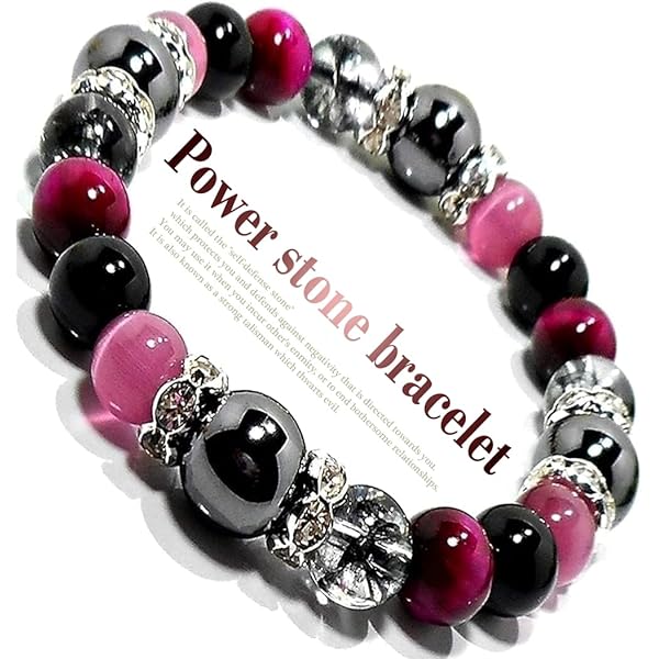 Amazon.co.jp: 【Amazon.co.jp限定】美しく強力な四神獣のブレスレット