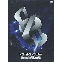 Amazon.co.jp: We are Φn' 39!! and U? KinKi Kids Live in DOME 07-08