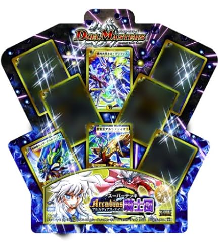 Amazon.co.jp: デュエルマスターズ DMC-38 スーパーデッキ・ゼロ