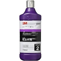 Amazon.co.jp: 3M コンパウンド 艶出し用 ウルトラフィーナ グロス
