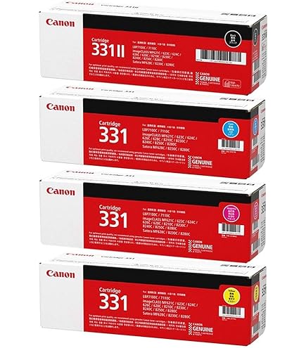Amazon.co.jp: CANON トナーカートリッジ331 マゼンダ 純正品