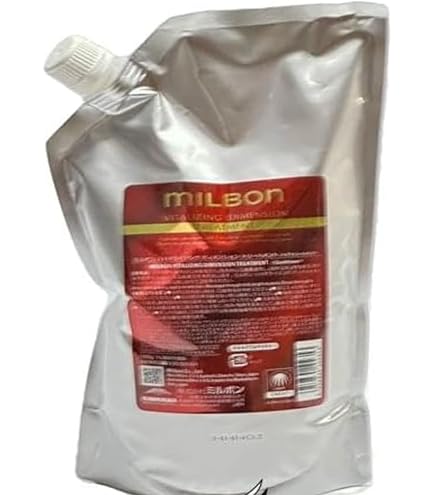 Amazon.co.jp: ミルボン バイタライジング ディメンション