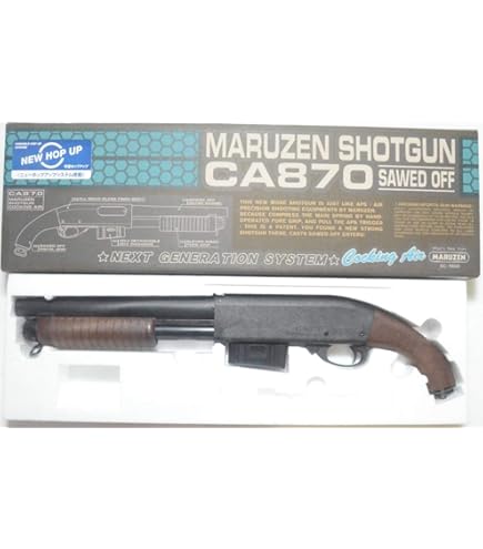 Amazon | マルゼン CA870 ブルドッグ 18歳以上 エアーコッキング