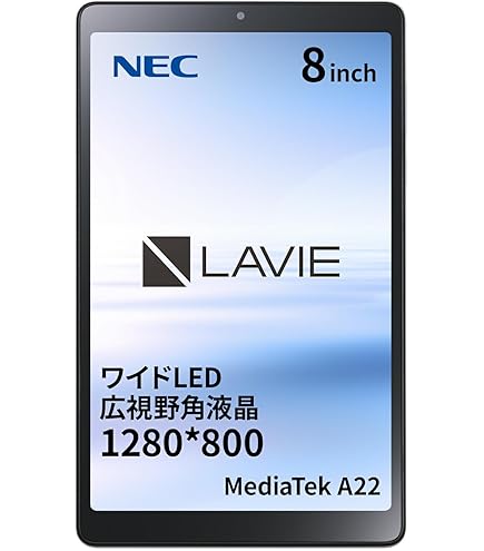 Amazon.co.jp: NEC 7型 Android タブレットパソコン LAVIE T0755/CAS