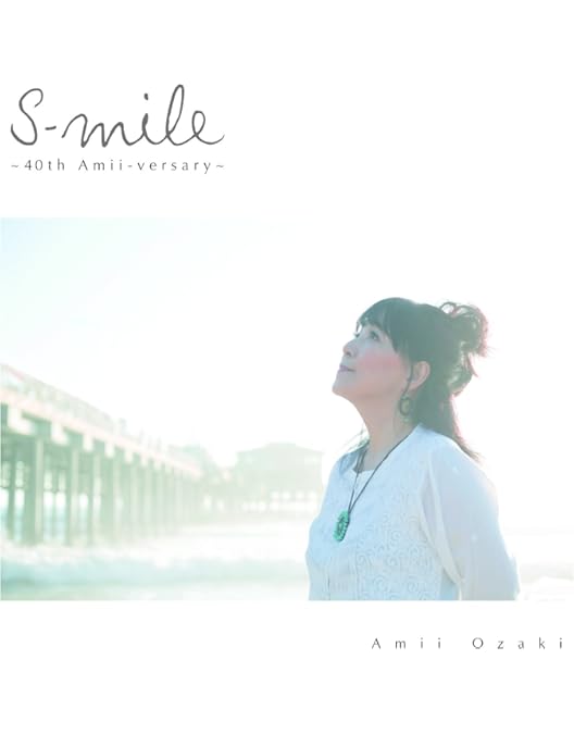 Amazon.co.jp: 尾崎亜美 45th Anniversary Concert ~Bon appetit~ [Blu