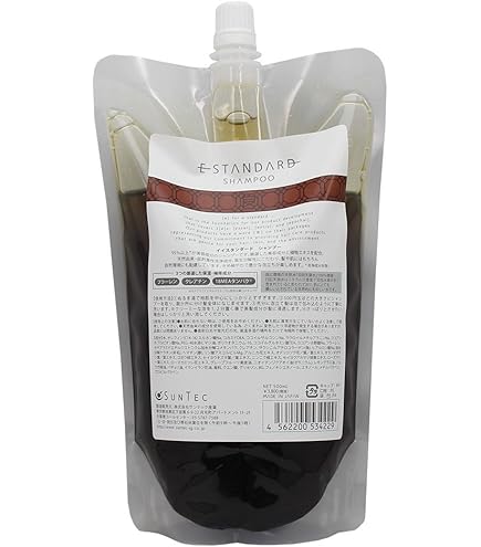 Amazon | イイスタンダード トリートメント キューティクル