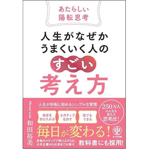 Amazon.co.jp: 新釈古事記伝全7巻 : 阿部國治: 本
