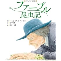 61-l2TfmLZL._AC_UL210_SR210,