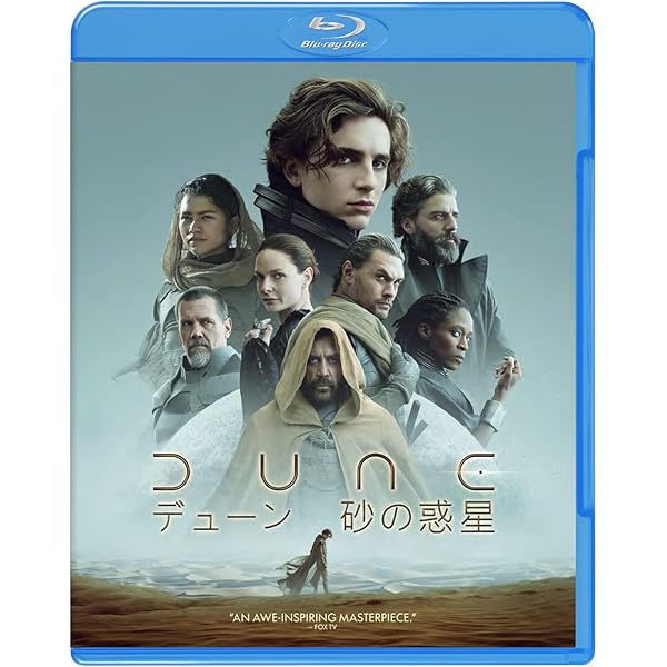 Amazon.co.jp: メイド・イン・L.A. EMD-10024 [DVD] : スコット