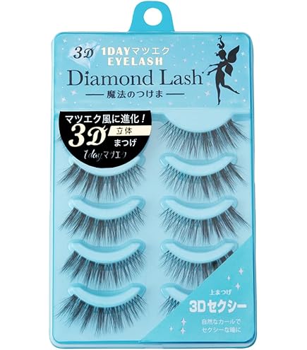 Amazon | DiamondLash 3D 1DAYマツエクEYELASH (3D セレブ
