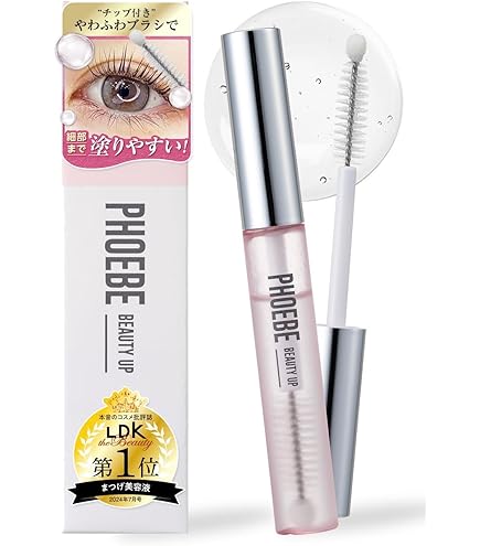 Amazon.co.jp: まつ毛美容液『HAE MASCARA』 : ビューティー