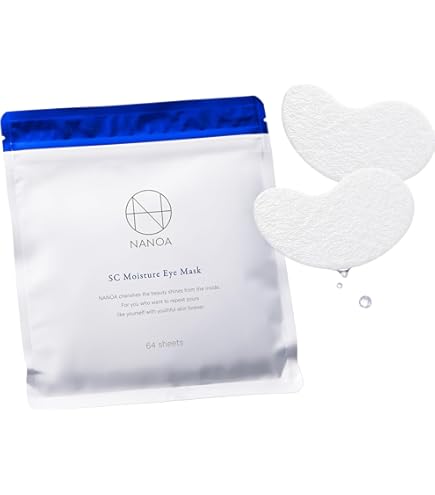 Amazon.co.jp: 【国内正規品】CHANEL シャネル LL フラッシュ アイ (10