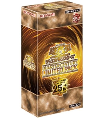 Amazon.co.jp: 【1BOX】遊 戯 王 OCG QUARTER CENTURY LIMITED PACK