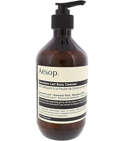 Amazon.co.jp: イソップ Aesop ステイト オブ ビーイング アロマ