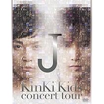Amazon.co.jp: KinKi Kids Concert 「Memories & Moments」(初回仕様