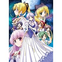 Amazon.co.jp: 夜明け前より瑠璃色な -Moonlight Cradle- 初回版