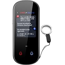 Amazon.co.jp: AI翻訳機 283ヵ国137言語対応 音声翻訳機【オンライン