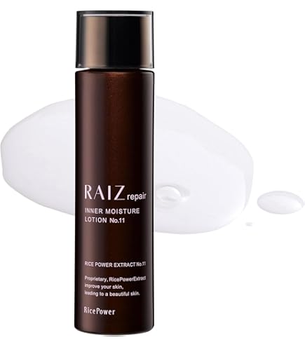 Amazon.co.jp: ライースリペア コンセントレーションD 30mL 【医薬部外