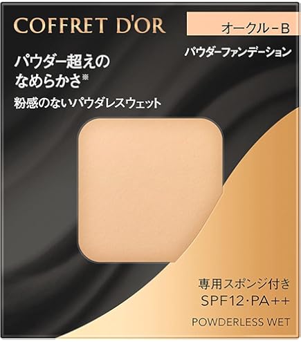 Amazon | カネボウ エビータ ブライトニングエッセンスリキッド ソフト