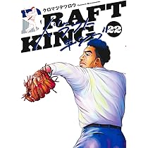 6103oqHfx7L._AC_UL210_SR210,