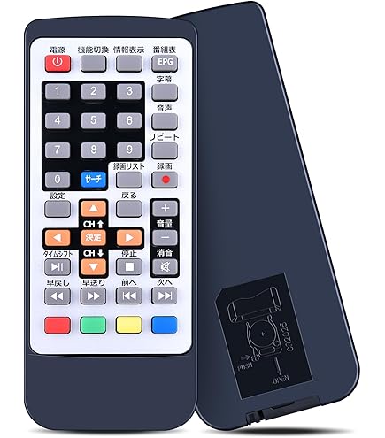 Amazon | ポータブルテレビリモコン Tingu 小型テレビリモコン | Tingu