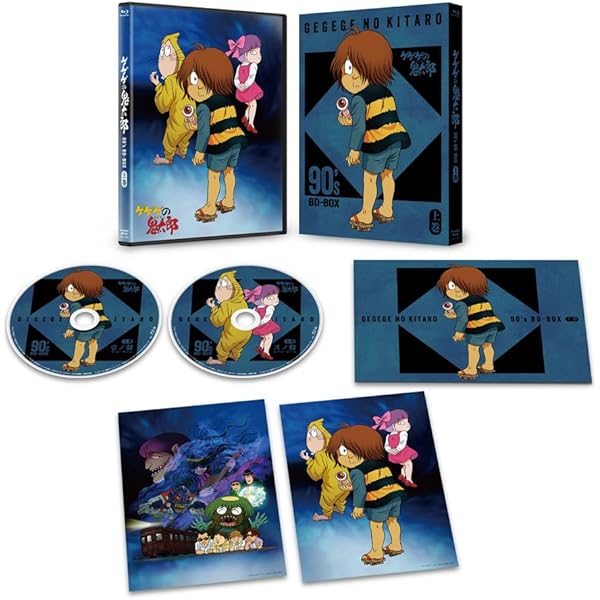 Amazon.co.jp: ゲゲゲの鬼太郎1996 DVD-BOX ゲゲゲBOX 90's (完全予約
