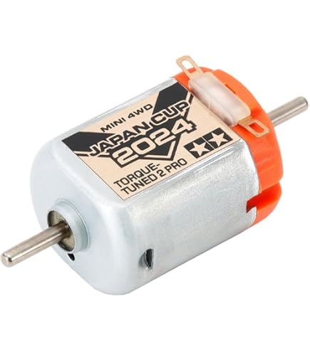 Amazon | タミヤ(TAMIYA) ミニ四駆限定商品 ハイパーダッシュモーター