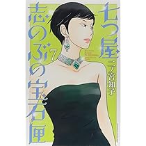 610jJgKiZHL._AC_UL210_SR210,