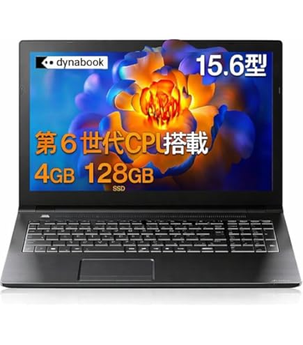 Amazon.co.jp: 東芝 dynabook R732/H ( Win7 DG 32/64Bit + Win8 Pro