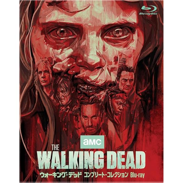 Amazon.co.jp: 「珈琲いかがでしょう」 DVD-BOX : 中村倫也, 夏帆