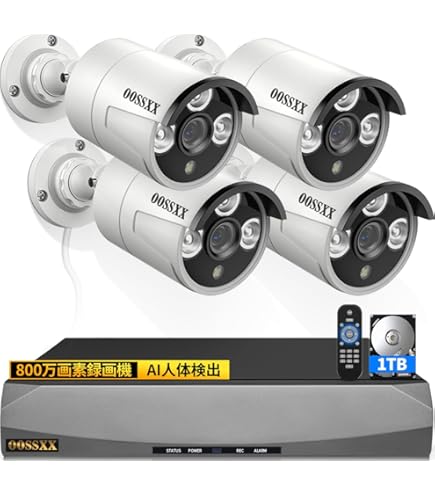 Amazon.co.jp: 【500万画素+増設用】 ANRAN 防犯カメラセット増設用