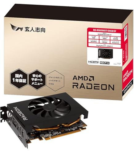 Amazon | MSI Radeon RX 580 ARMOR MK II 8G OC グラフィックスボード