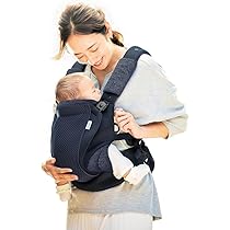 Amazon.co.jp: Aprica(アップリカ) 抱っこ紐 コアラウルトラメッシュ