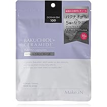 Amazon.co.jp: Make.iN CICA レチノール 10days フェイスマスク