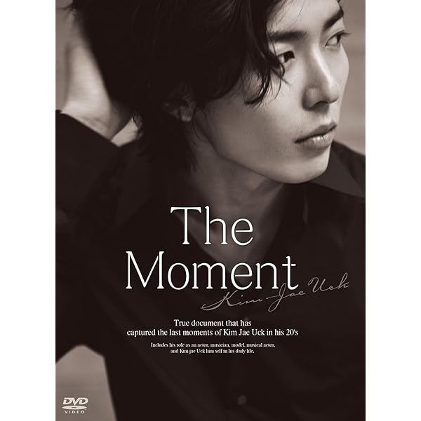 Amazon.co.jp: キム・ジェウク NEW YEAR with LIVE DVD : キム