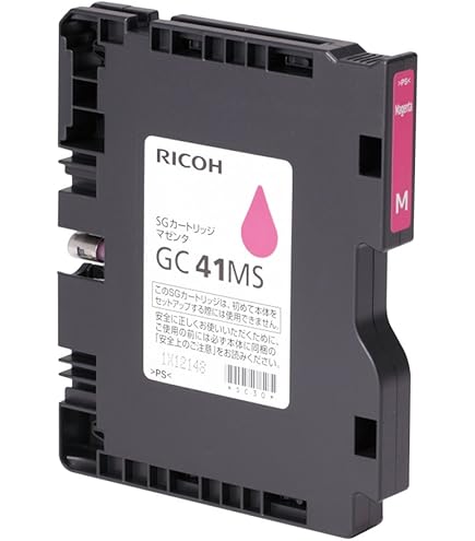 Amazon.co.jp: リコー Satelioマスター タイプI[A3] 613704 : パソコン